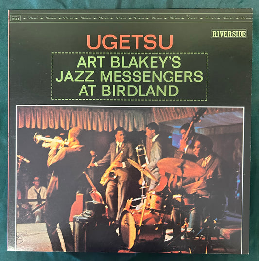 Art Blakey's Jazz Messengers - Ugetsu 1977 Japanese Press