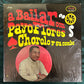 Chorolo y Su Combo y Tata Ramos - A Bailar con Payo Flores 1st Press 1960s Salsa