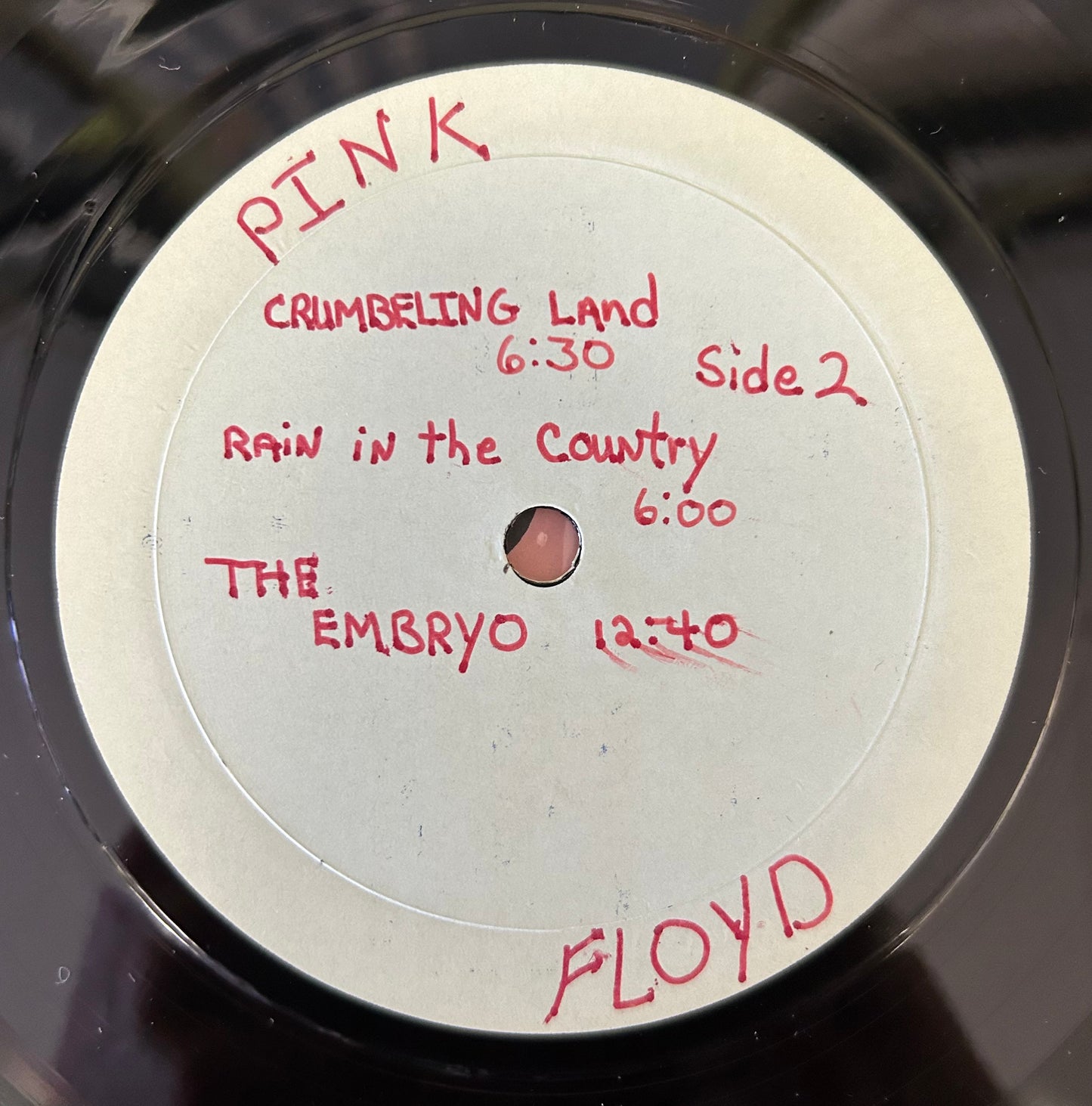 Pink Floyd - Omay Yad 1972 TMOQ Live LP 1971 Recordings