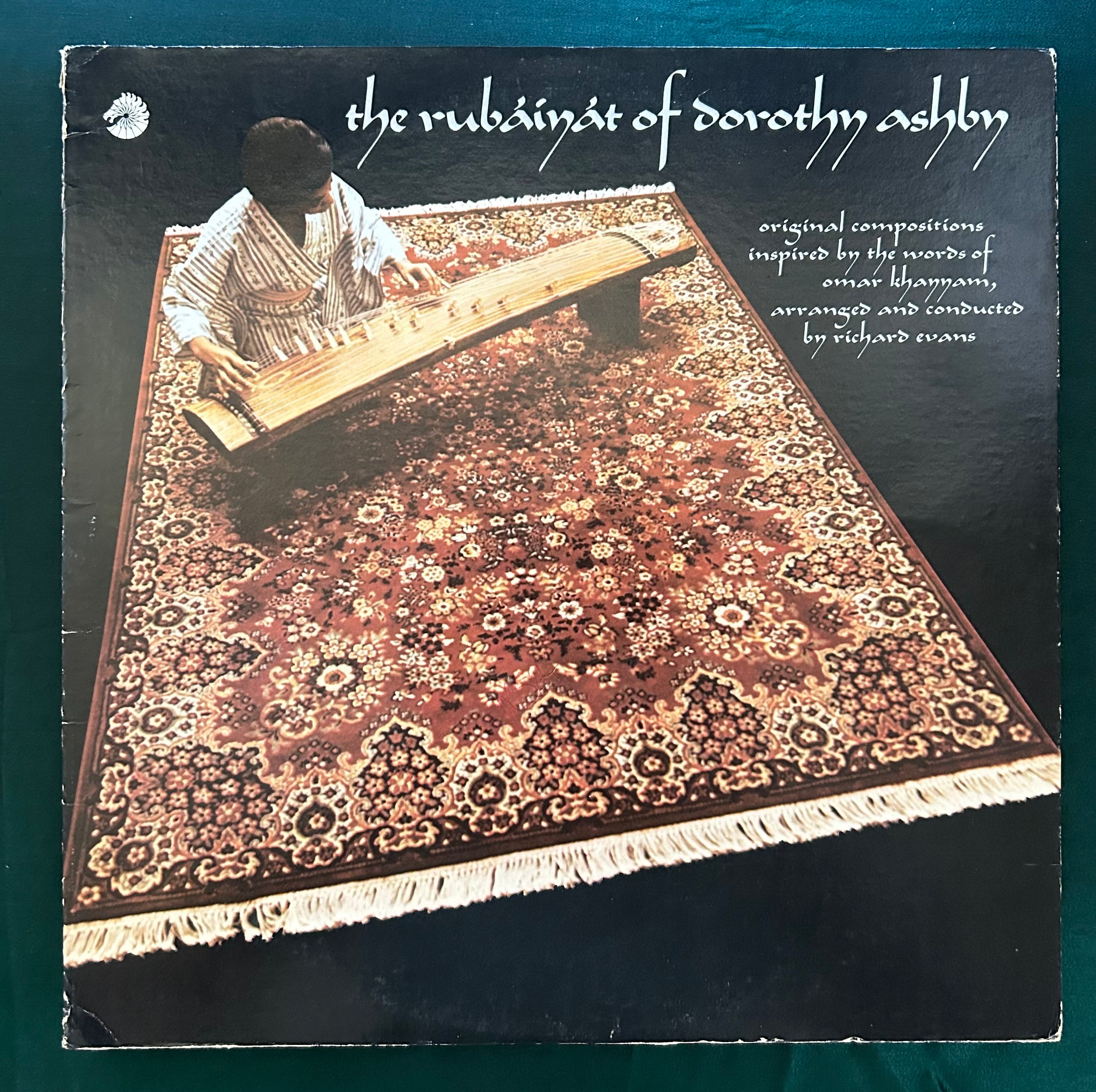 Dorothy Ashby - The Rubaiyat of Dorothy Ashby 1st Press 1970 Cadet