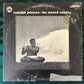 Rudolph Johnson - The Second Coming 1st Press Promo 1973 Black Jazz