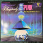 Pink Floyd (Screaming Abdabs)- Rhapsody In Pink 1988 Unofficial 2 LP Album