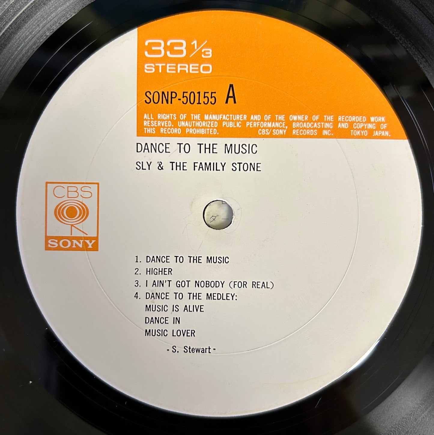 Sly & The Family Stone - Dance To The Music 1st Japanese Press Columbia 1969