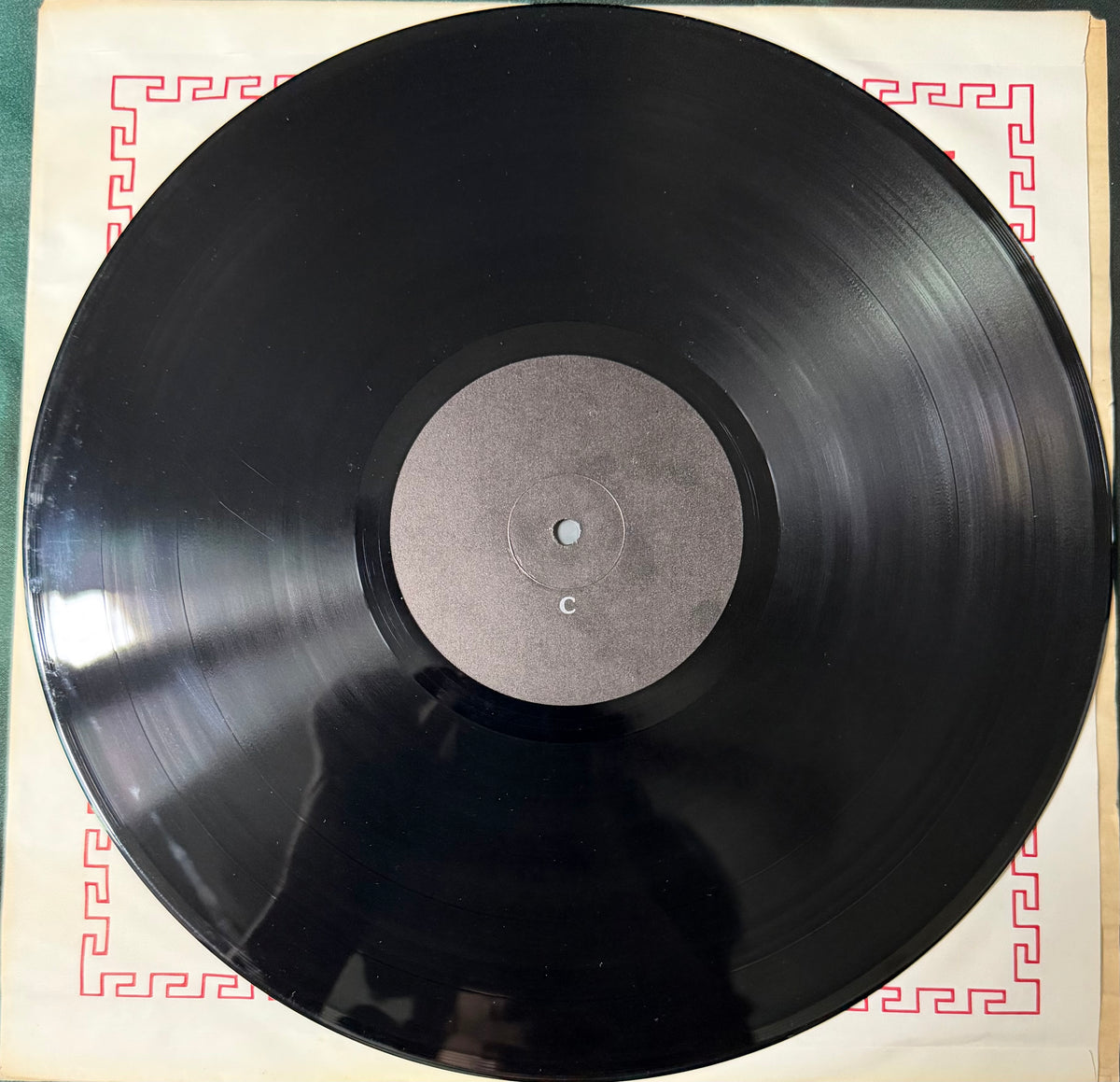 Black Sabbath - Bitch 1983 Live in Sweden 2 LP Unofficial LP