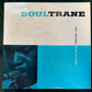 John Coltrane - Soultrane 1st Mono Press 1958 Prestige Bergenfield