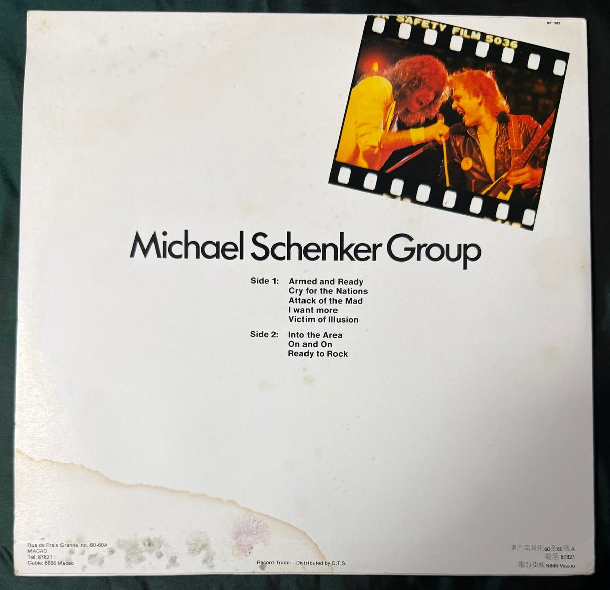 Michael Schenker Group - Tokyo Face 2 LP 1980's Live Unofficial Release