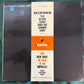 Charles Mingus - The Black Saint And The Sinner Lady 1969 Press Impulse RVG